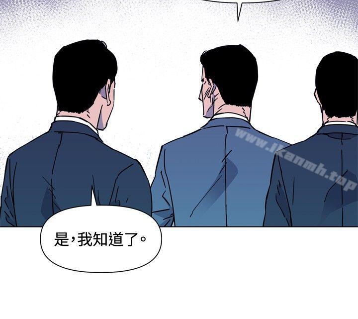 韩国漫画清道夫K韩漫_清道夫K-第75话在线免费阅读-韩国漫画-第8张图片