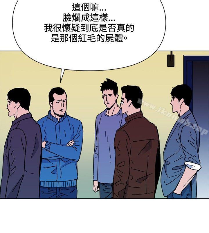 韩国漫画清道夫K韩漫_清道夫K-第75话在线免费阅读-韩国漫画-第18张图片