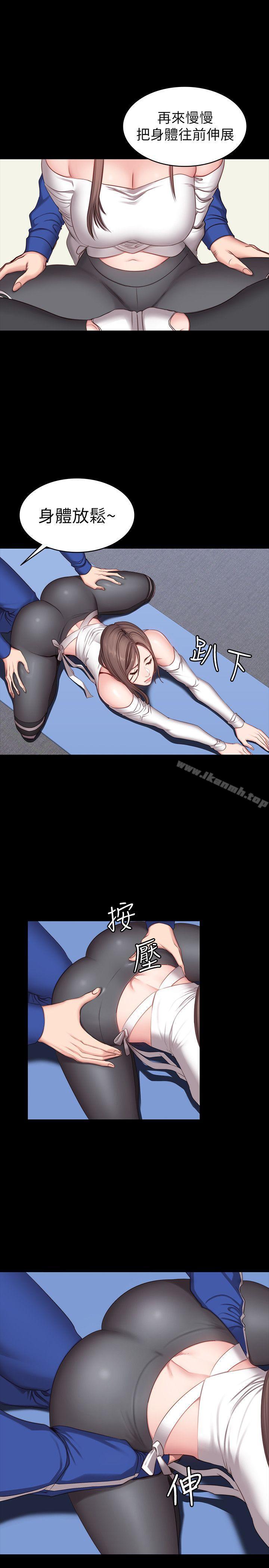 韩国漫画健身教练韩漫_健身教练-第6话-会员们真正需要的东西在线免费阅读-韩国漫画-第18张图片