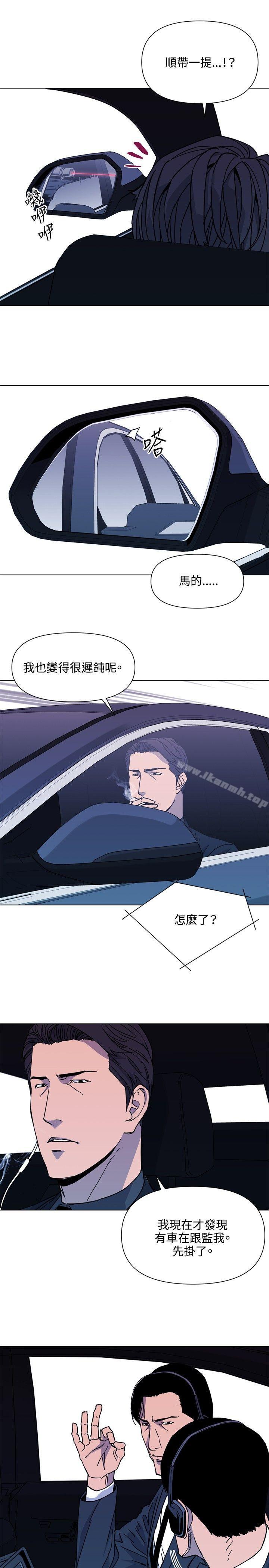 韩国漫画清道夫K韩漫_清道夫K-第77话在线免费阅读-韩国漫画-第7张图片