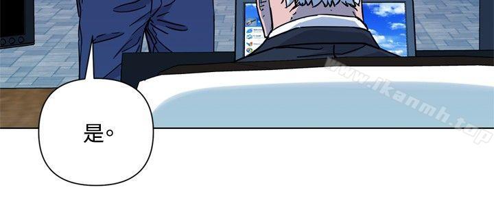 韩国漫画清道夫K韩漫_清道夫K-第77话在线免费阅读-韩国漫画-第14张图片