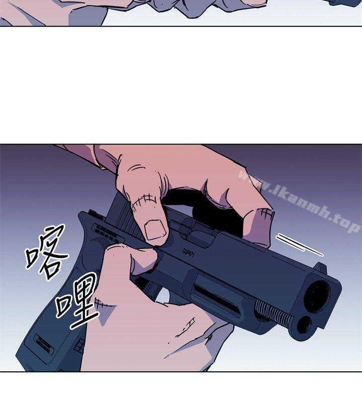 韩国漫画清道夫K韩漫_清道夫K-第77话在线免费阅读-韩国漫画-第16张图片