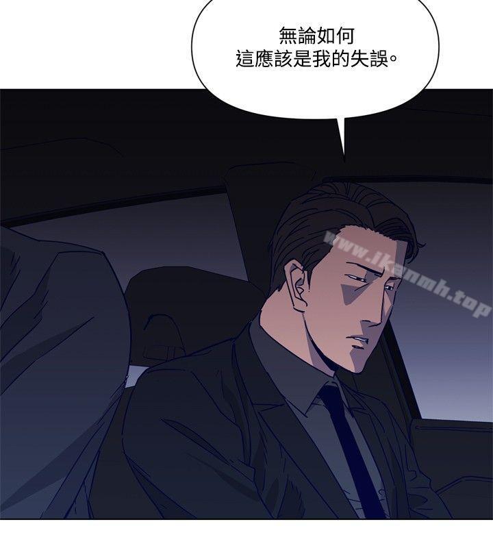 韩国漫画清道夫K韩漫_清道夫K-第78话在线免费阅读-韩国漫画-第7张图片