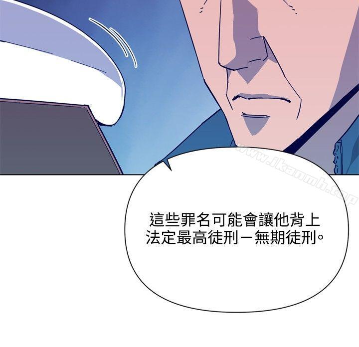 韩国漫画清道夫K韩漫_清道夫K-第78话在线免费阅读-韩国漫画-第11张图片