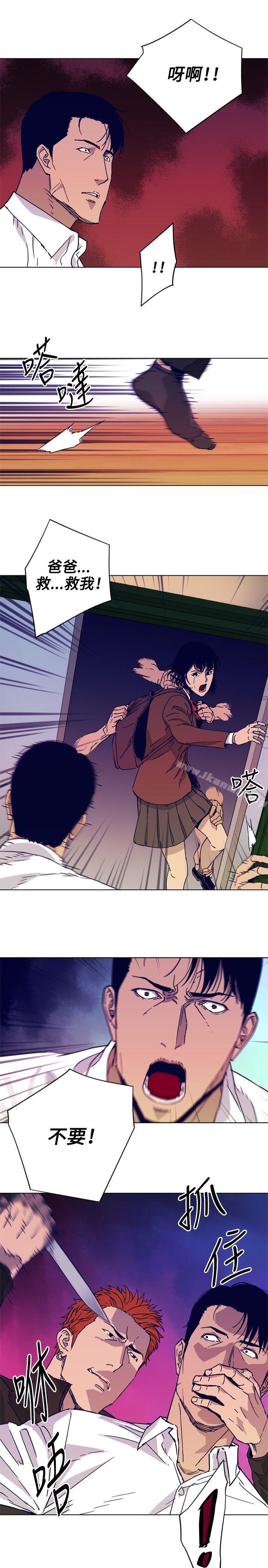 韩国漫画清道夫K韩漫_清道夫K-第78话在线免费阅读-韩国漫画-第18张图片