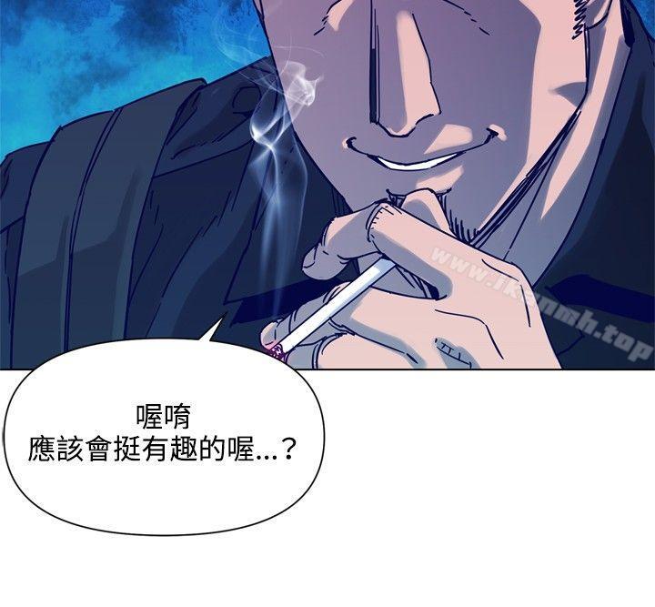 韩国漫画清道夫K韩漫_清道夫K-第80话在线免费阅读-韩国漫画-第17张图片