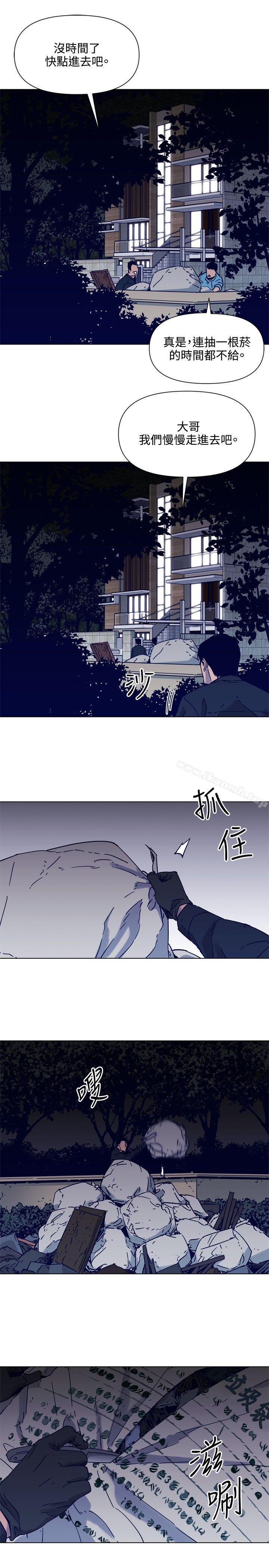 韩国漫画清道夫K韩漫_清道夫K-第81话在线免费阅读-韩国漫画-第3张图片