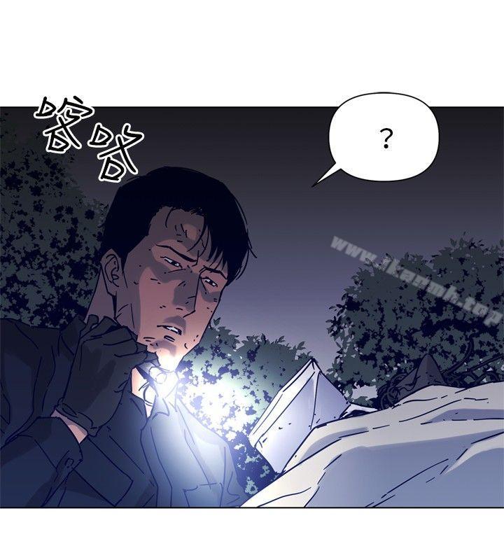 韩国漫画清道夫K韩漫_清道夫K-第81话在线免费阅读-韩国漫画-第4张图片