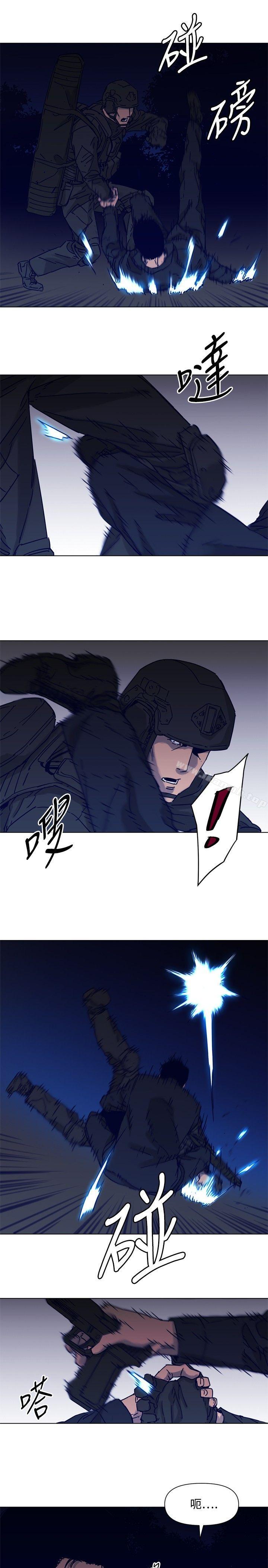 韩国漫画清道夫K韩漫_清道夫K-第83话在线免费阅读-韩国漫画-第8张图片