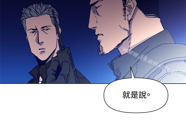 韩国漫画清道夫K韩漫_清道夫K-第83话在线免费阅读-韩国漫画-第13张图片