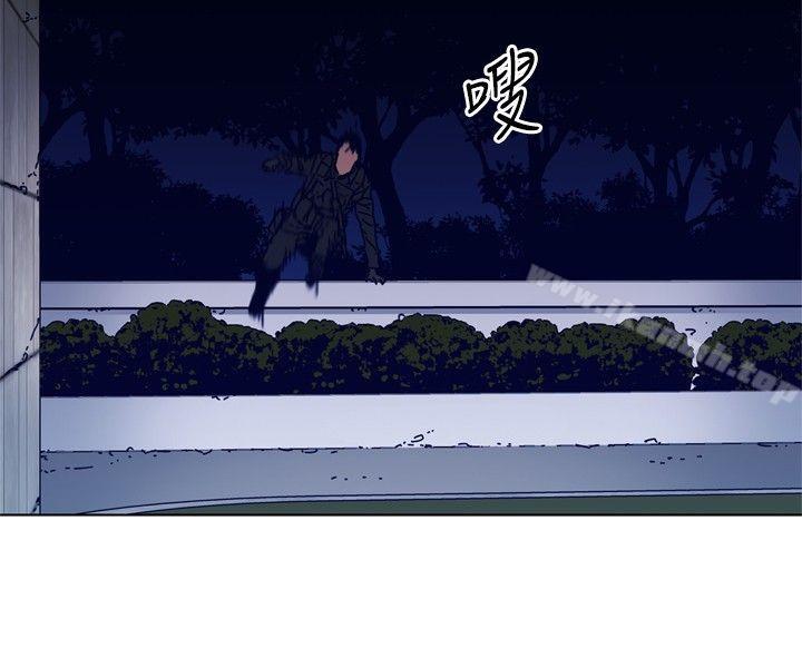 韩国漫画清道夫K韩漫_清道夫K-第84话在线免费阅读-韩国漫画-第15张图片