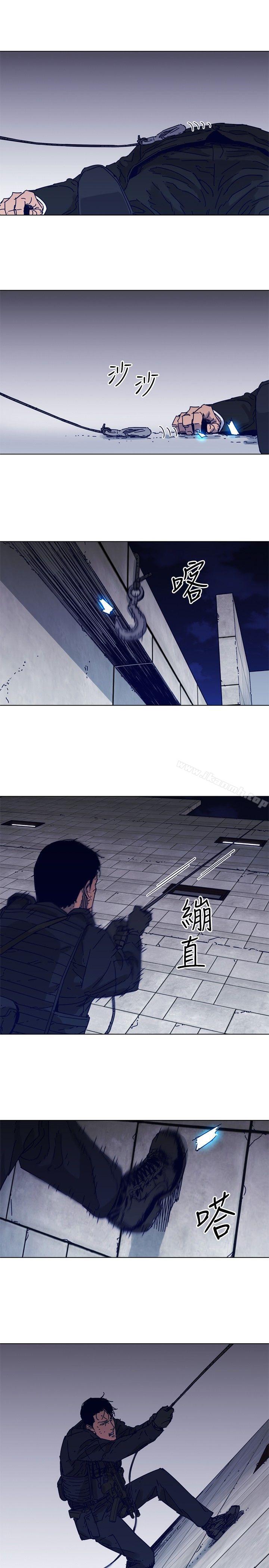 韩国漫画清道夫K韩漫_清道夫K-第84话在线免费阅读-韩国漫画-第18张图片