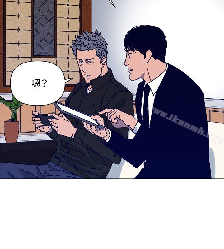 韩国漫画清道夫K韩漫_清道夫K-第85话在线免费阅读-韩国漫画-第5张图片