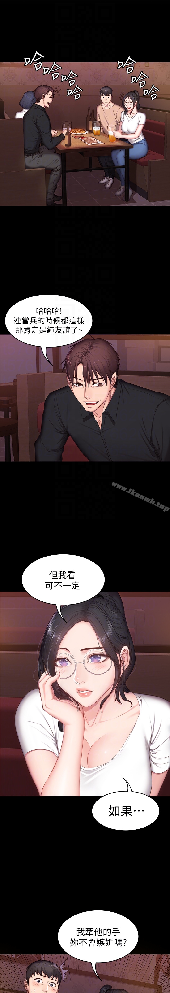 韩国漫画健身教练韩漫_健身教练-第10话-和以晨共度的夜晚在线免费阅读-韩国漫画-第23张图片