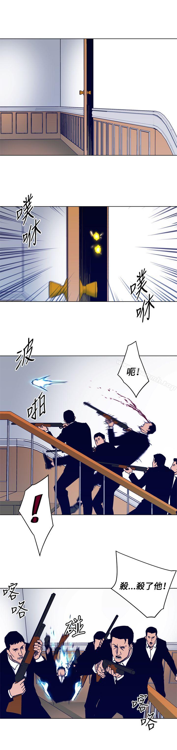 韩国漫画清道夫K韩漫_清道夫K-第85话在线免费阅读-韩国漫画-第16张图片