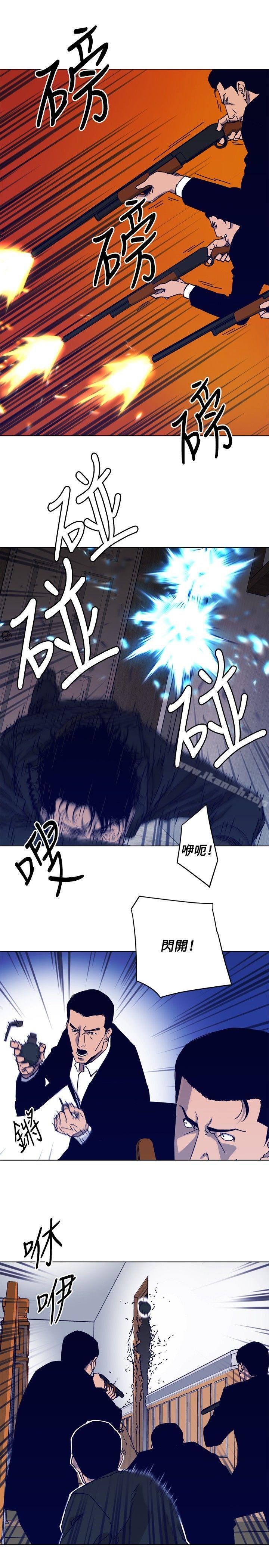韩国漫画清道夫K韩漫_清道夫K-第85话在线免费阅读-韩国漫画-第17张图片