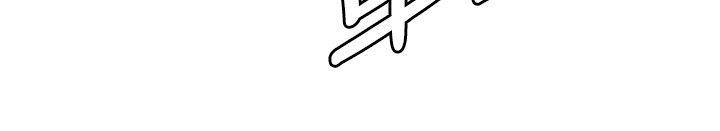 韩国漫画清道夫K韩漫_清道夫K-第86话在线免费阅读-韩国漫画-第2张图片