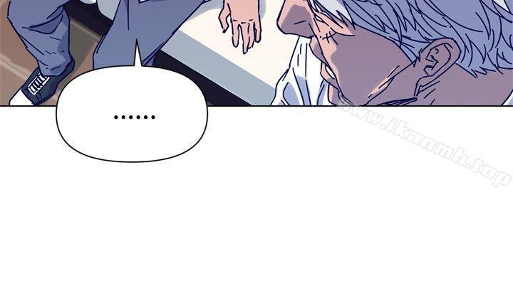 韩国漫画清道夫K韩漫_清道夫K-第86话在线免费阅读-韩国漫画-第15张图片