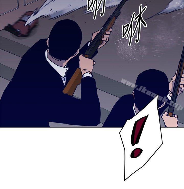 韩国漫画清道夫K韩漫_清道夫K-第86话在线免费阅读-韩国漫画-第20张图片