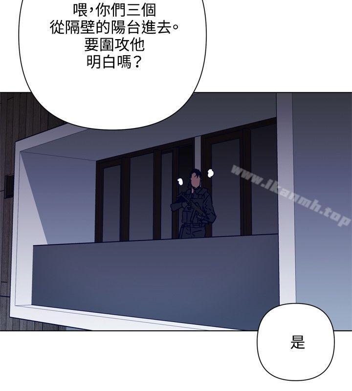 韩国漫画清道夫K韩漫_清道夫K-第87话在线免费阅读-韩国漫画-第2张图片