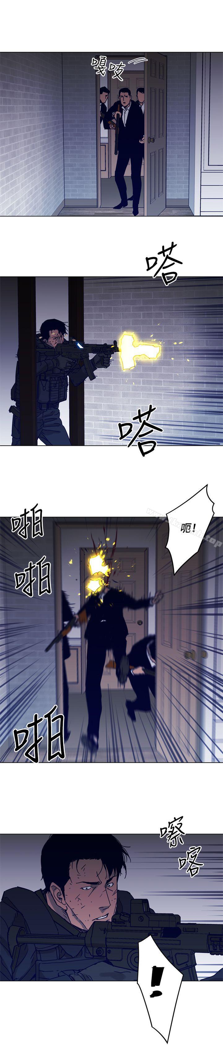 韩国漫画清道夫K韩漫_清道夫K-第87话在线免费阅读-韩国漫画-第3张图片
