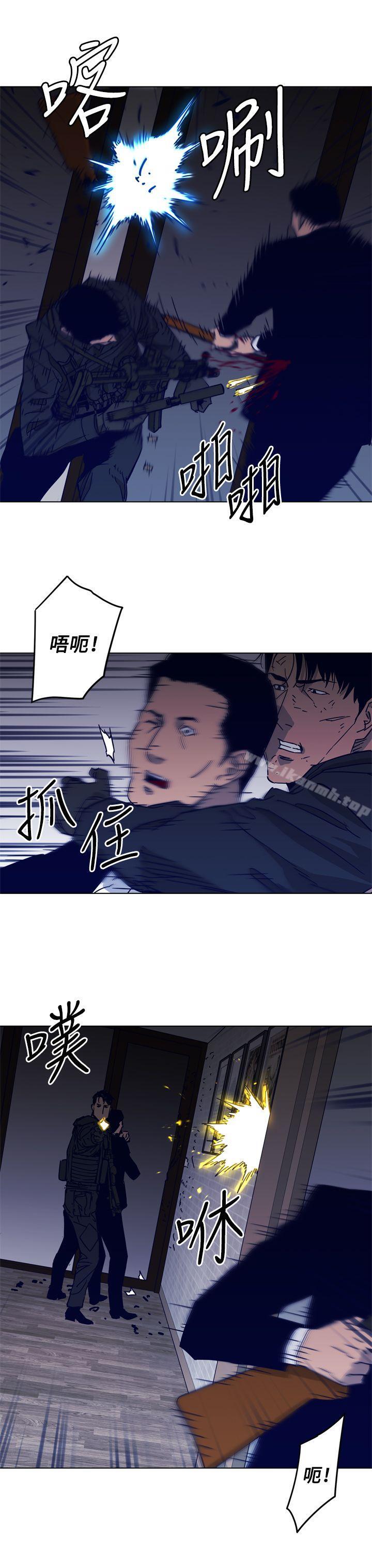 韩国漫画清道夫K韩漫_清道夫K-第87话在线免费阅读-韩国漫画-第6张图片