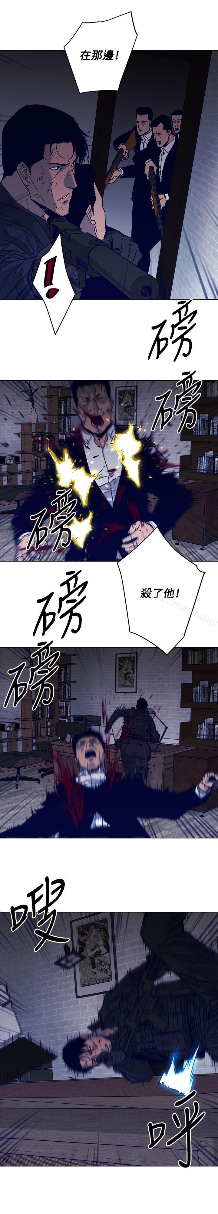 韩国漫画清道夫K韩漫_清道夫K-第87话在线免费阅读-韩国漫画-第7张图片