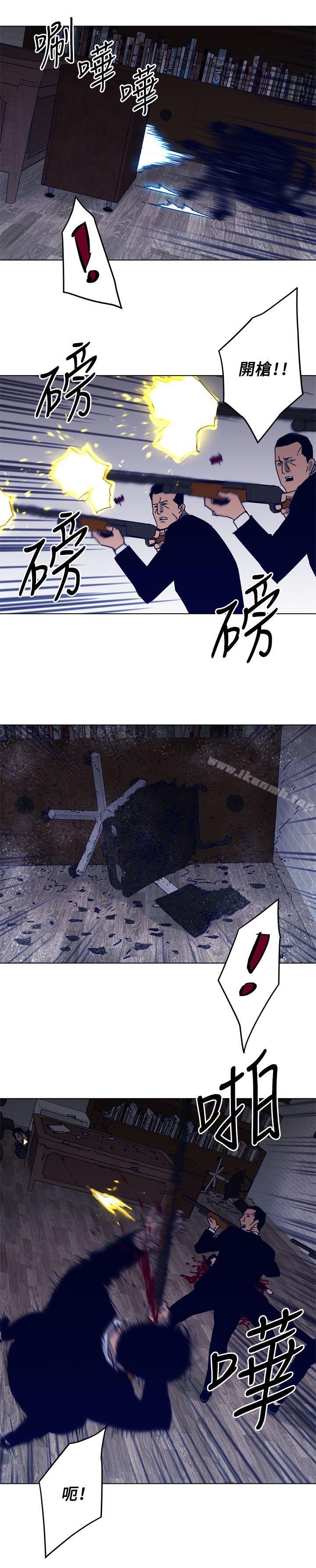 韩国漫画清道夫K韩漫_清道夫K-第87话在线免费阅读-韩国漫画-第9张图片