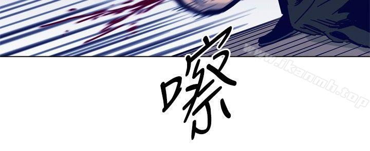 韩国漫画清道夫K韩漫_清道夫K-第87话在线免费阅读-韩国漫画-第12张图片