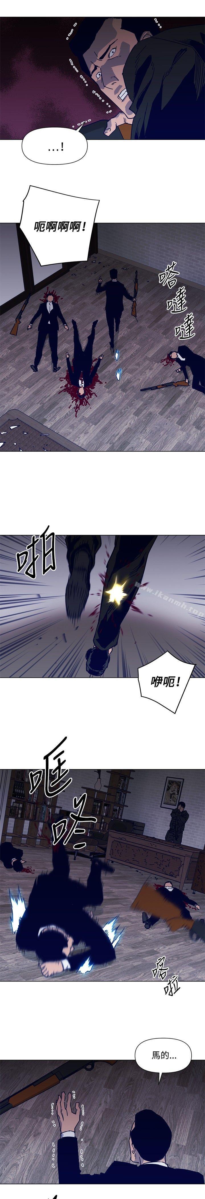 韩国漫画清道夫K韩漫_清道夫K-第87话在线免费阅读-韩国漫画-第13张图片
