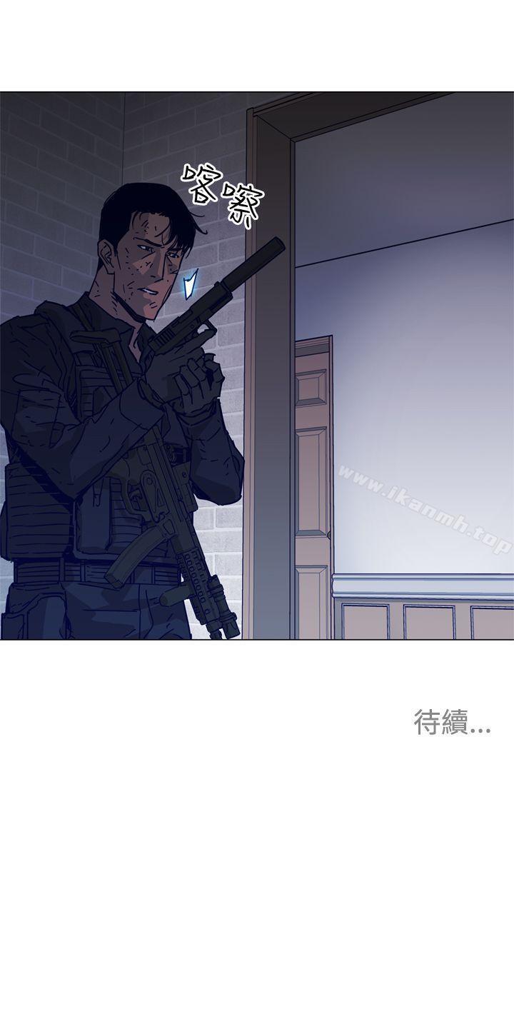 韩国漫画清道夫K韩漫_清道夫K-第87话在线免费阅读-韩国漫画-第17张图片