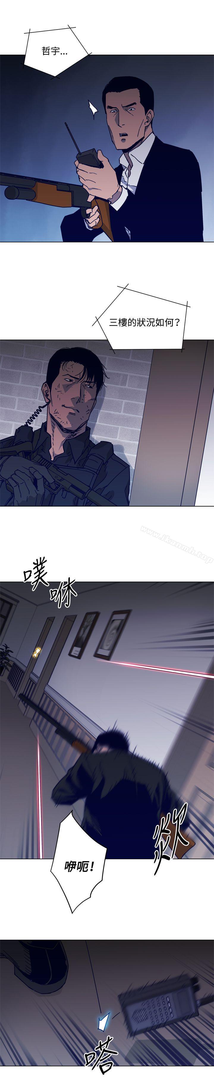 韩国漫画清道夫K韩漫_清道夫K-第88话在线免费阅读-韩国漫画-第3张图片