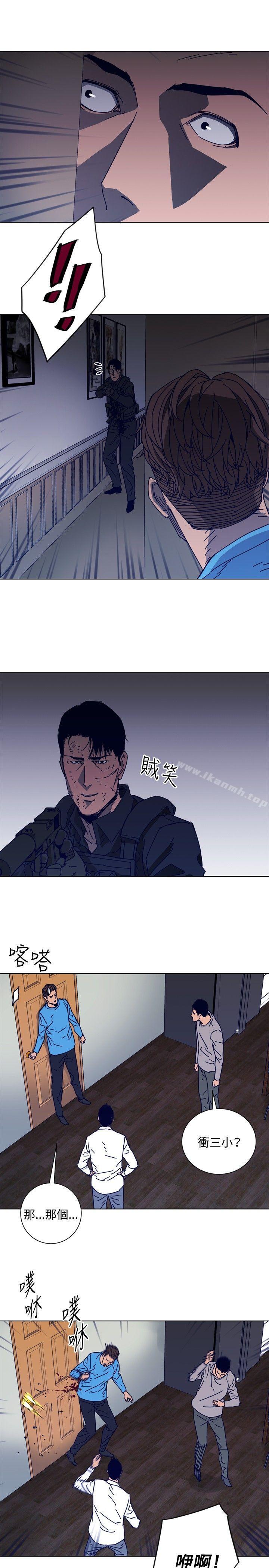 韩国漫画清道夫K韩漫_清道夫K-第88话在线免费阅读-韩国漫画-第15张图片