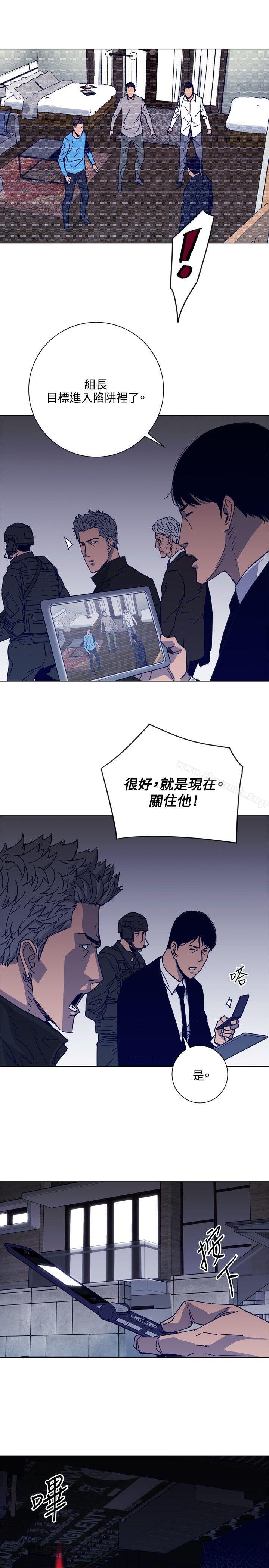 韩国漫画清道夫K韩漫_清道夫K-第88话在线免费阅读-韩国漫画-第19张图片