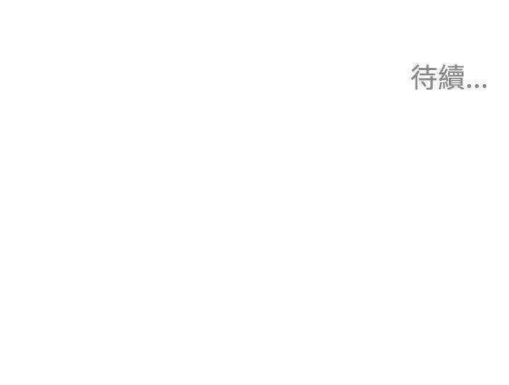 韩国漫画清道夫K韩漫_清道夫K-第88话在线免费阅读-韩国漫画-第23张图片