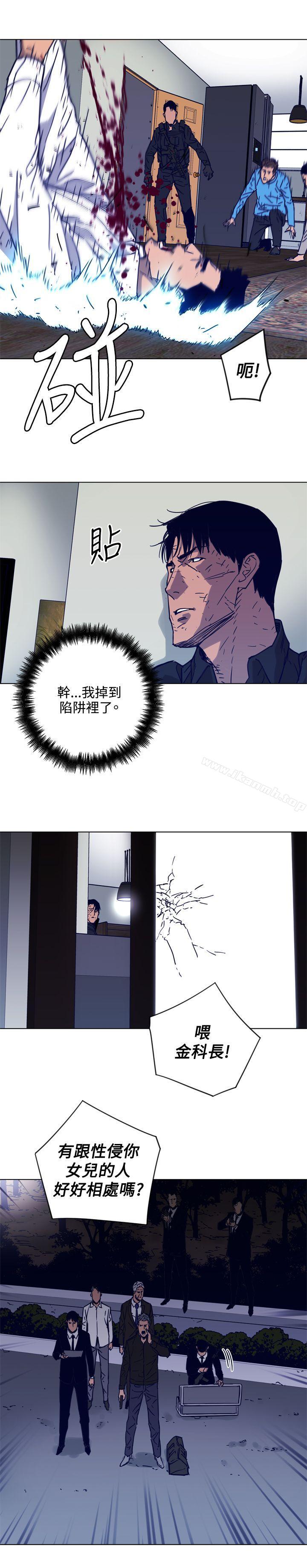 韩国漫画清道夫K韩漫_清道夫K-第89话在线免费阅读-韩国漫画-第6张图片