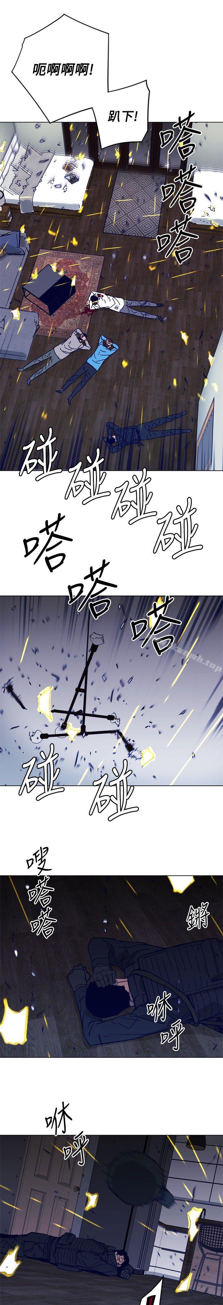 韩国漫画清道夫K韩漫_清道夫K-第89话在线免费阅读-韩国漫画-第11张图片