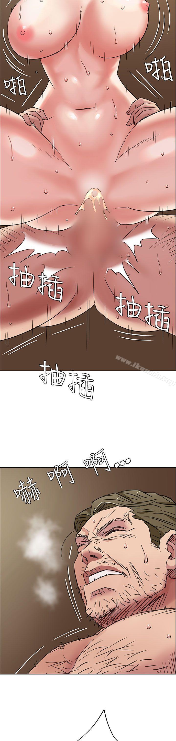 韩国漫画韩漫_傀儡-第1话在线免费阅读-韩国漫画-第27张图片