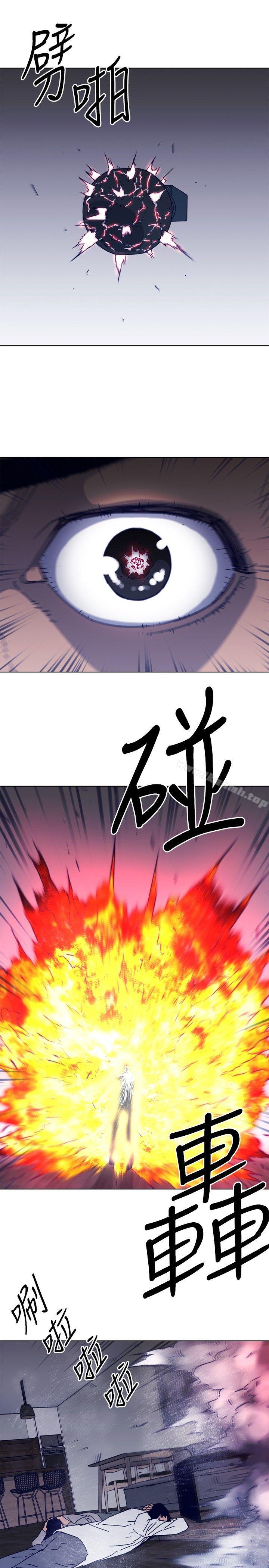 韩国漫画清道夫K韩漫_清道夫K-第89话在线免费阅读-韩国漫画-第15张图片