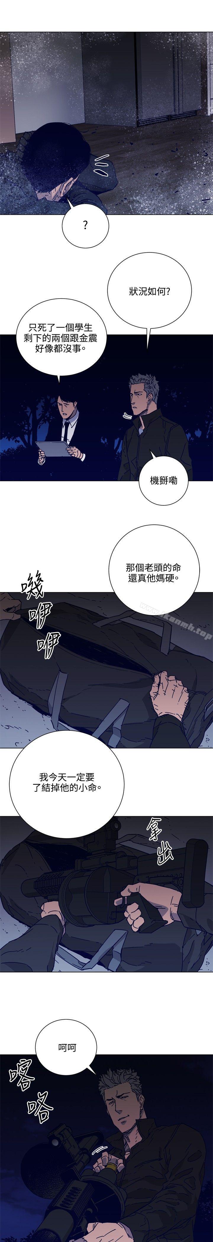 韩国漫画清道夫K韩漫_清道夫K-第89话在线免费阅读-韩国漫画-第18张图片