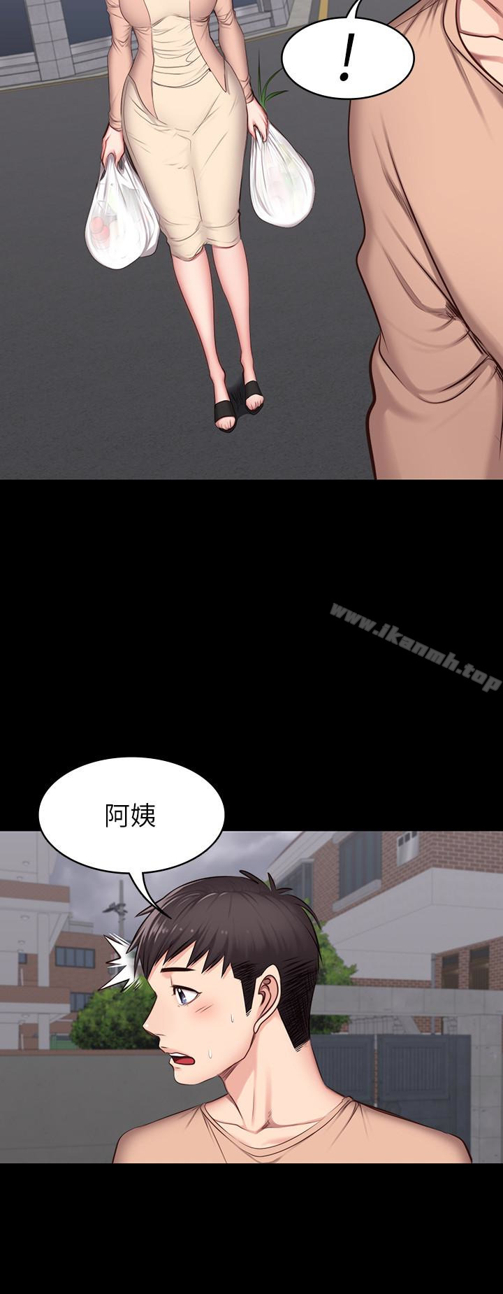 韩国漫画健身教练韩漫_健身教练-第12话-以晨让人惊讶的行为在线免费阅读-韩国漫画-第12张图片