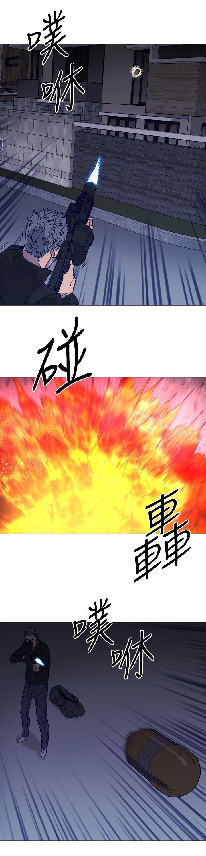 韩国漫画清道夫K韩漫_清道夫K-第89话在线免费阅读-韩国漫画-第23张图片