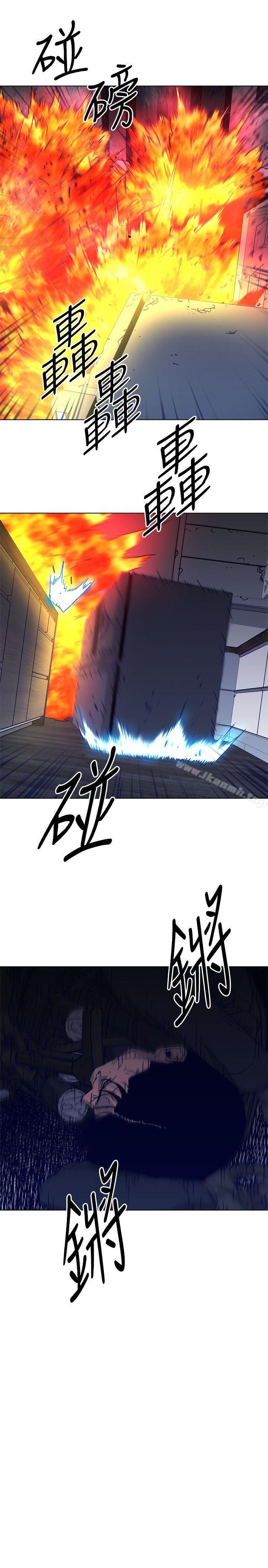 韩国漫画清道夫K韩漫_清道夫K-第90话在线免费阅读-韩国漫画-第1张图片