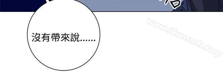 韩国漫画清道夫K韩漫_清道夫K-第90话在线免费阅读-韩国漫画-第9张图片