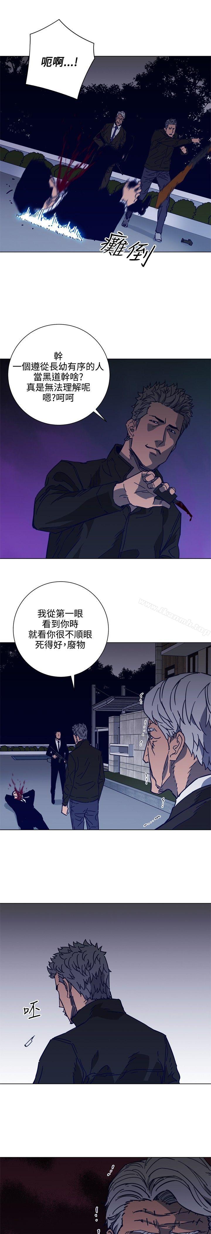 韩国漫画清道夫K韩漫_清道夫K-第90话在线免费阅读-韩国漫画-第14张图片
