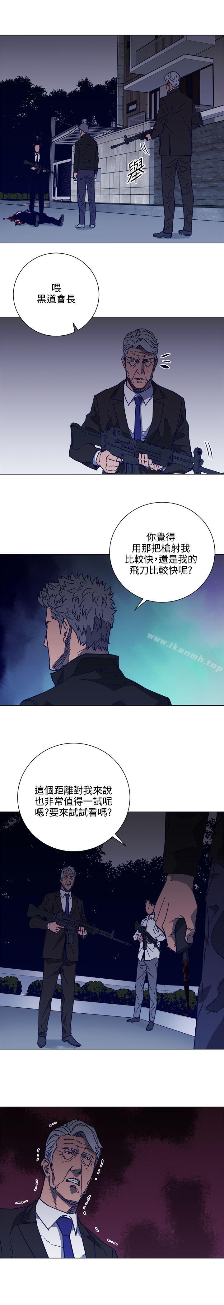 韩国漫画清道夫K韩漫_清道夫K-第90话在线免费阅读-韩国漫画-第16张图片