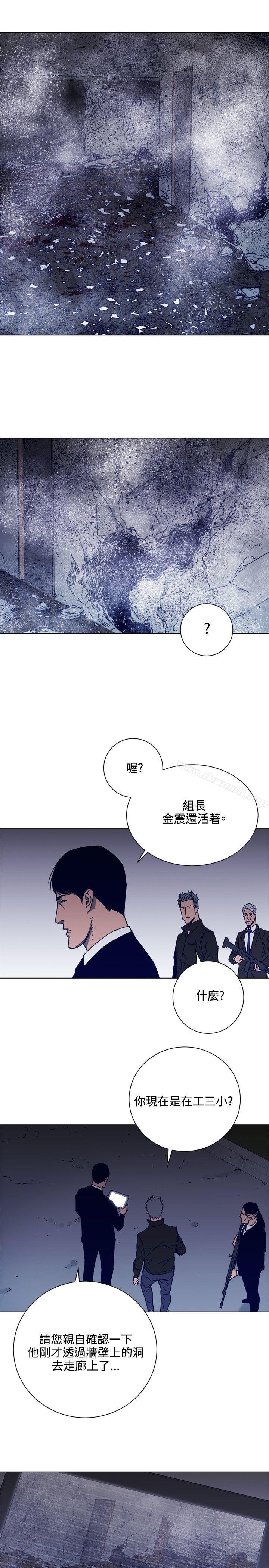 韩国漫画清道夫K韩漫_清道夫K-第90话在线免费阅读-韩国漫画-第19张图片