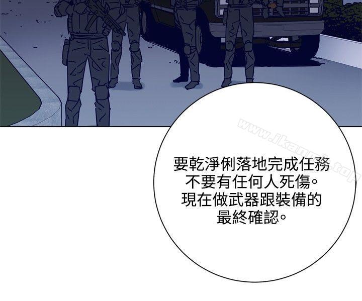 韩国漫画清道夫K韩漫_清道夫K-第90话在线免费阅读-韩国漫画-第22张图片