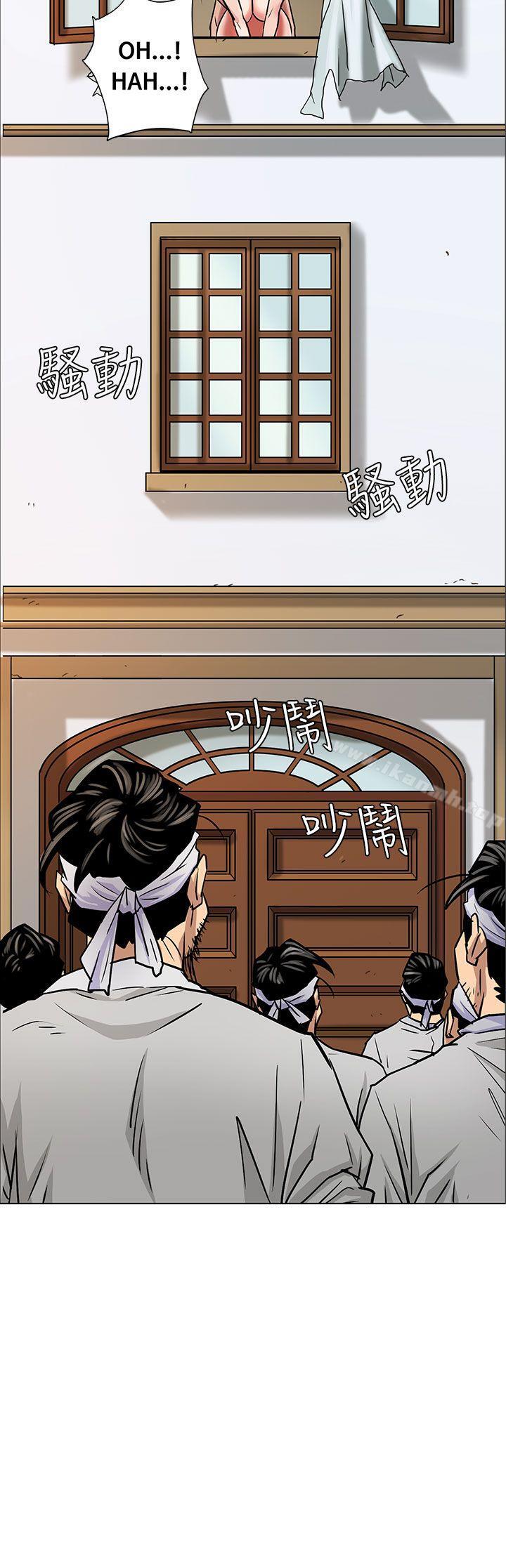 韩国漫画韩漫_傀儡-第1话在线免费阅读-韩国漫画-第29张图片