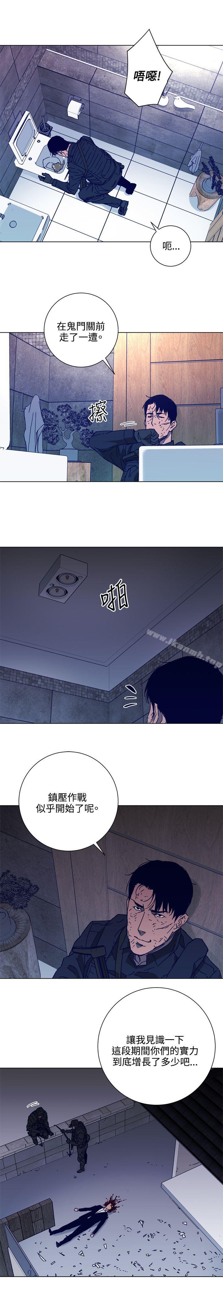 韩国漫画清道夫K韩漫_清道夫K-第91话在线免费阅读-韩国漫画-第5张图片